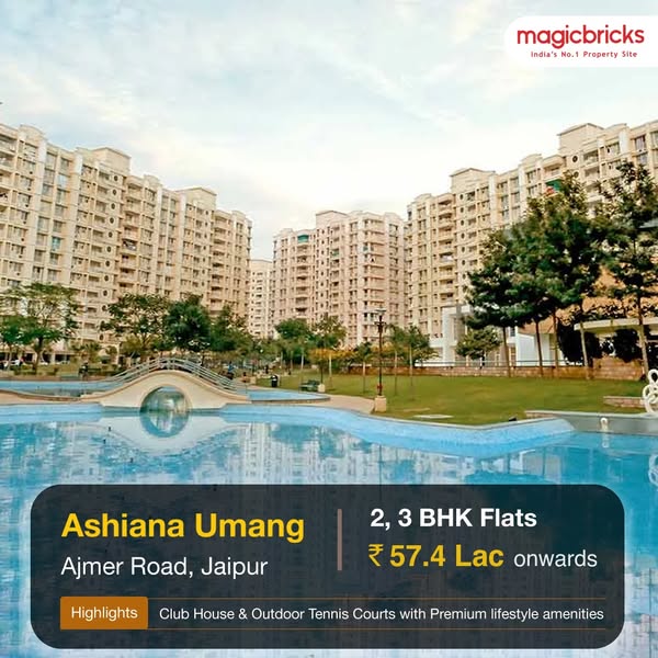 Ashiana Umang By Ashiana Housing Ltd.